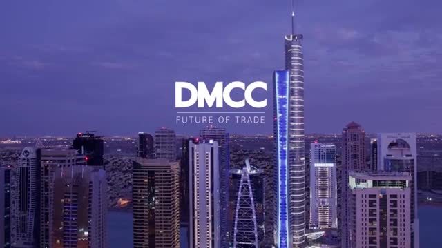 Wl company dmcc reviews. DMCC. DMCC Dubai. DMCC фото. Dubai Multi Commodities Centre (DMCC).